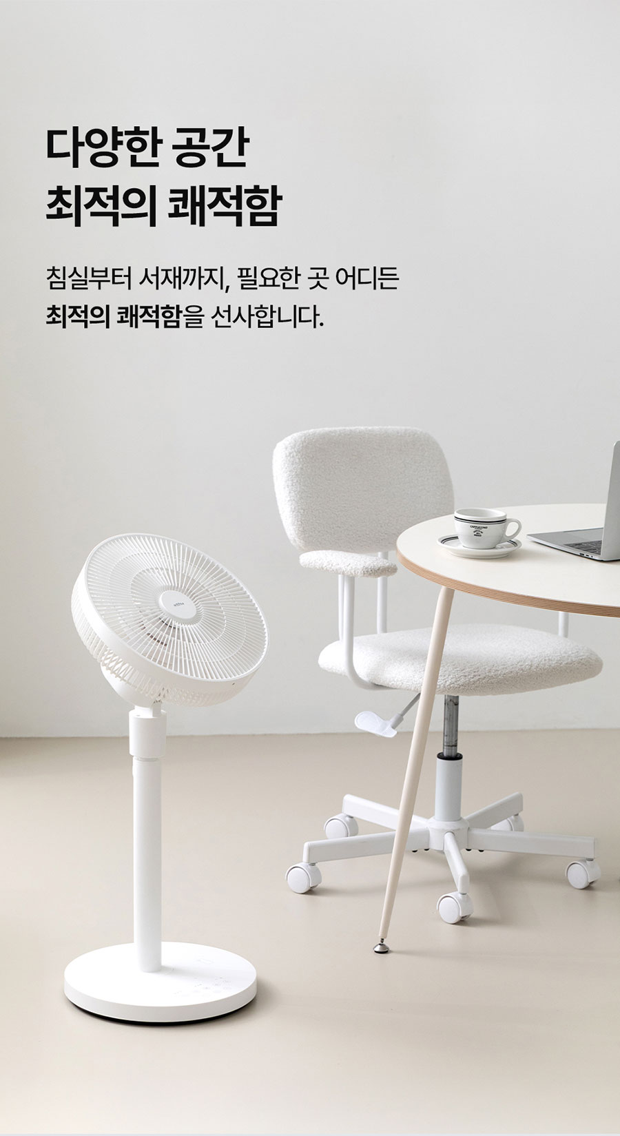 CSC-3401_03.jpg