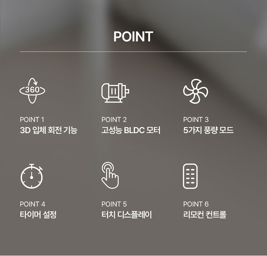 CSC-3401_05.jpg