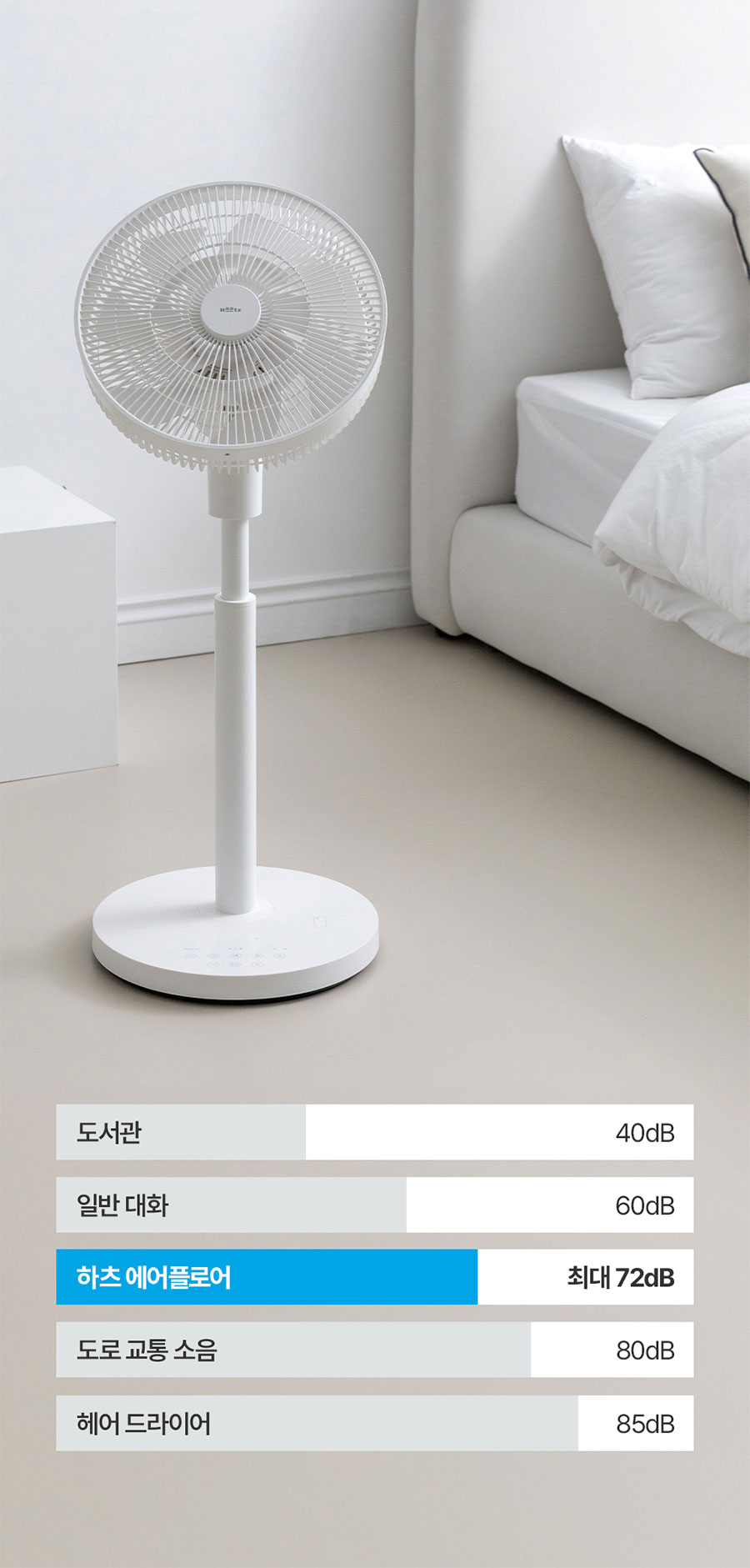 CSC-3401_21.jpg