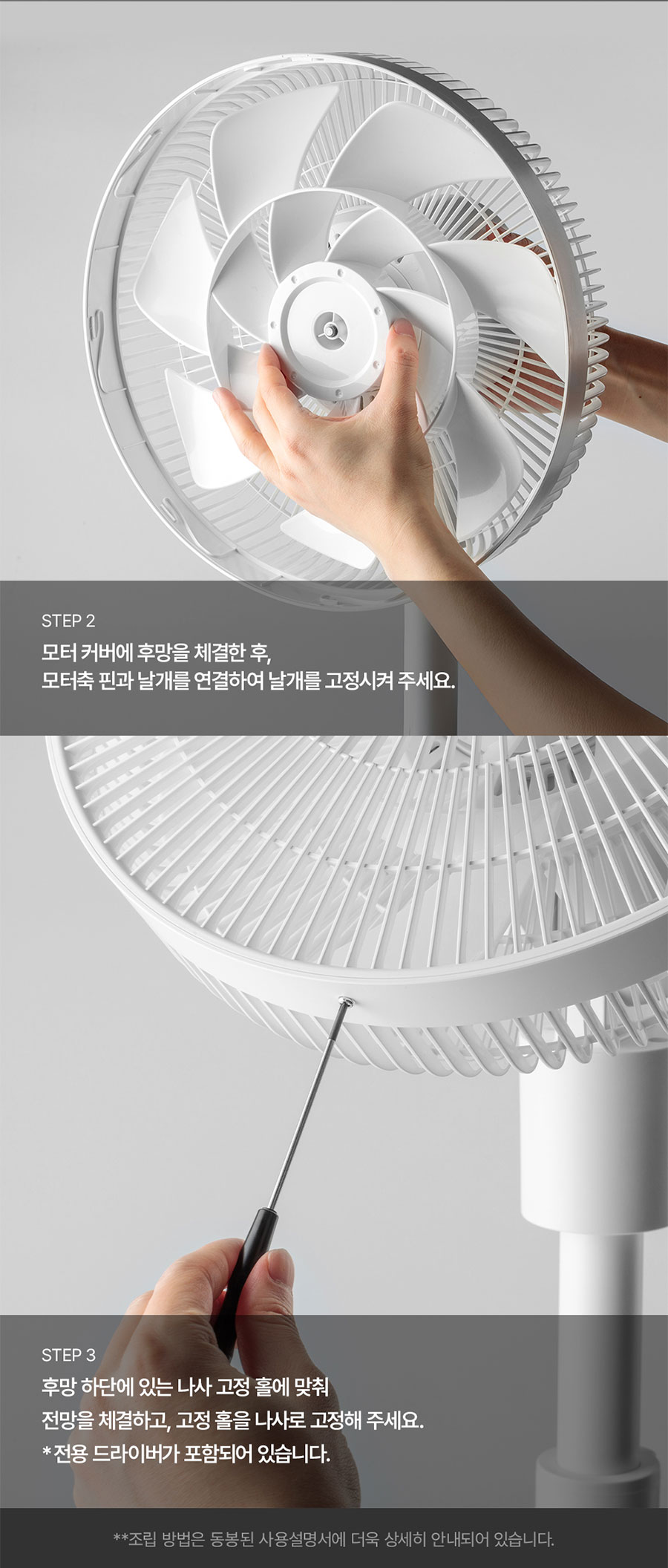 CSC-3401_31.jpg