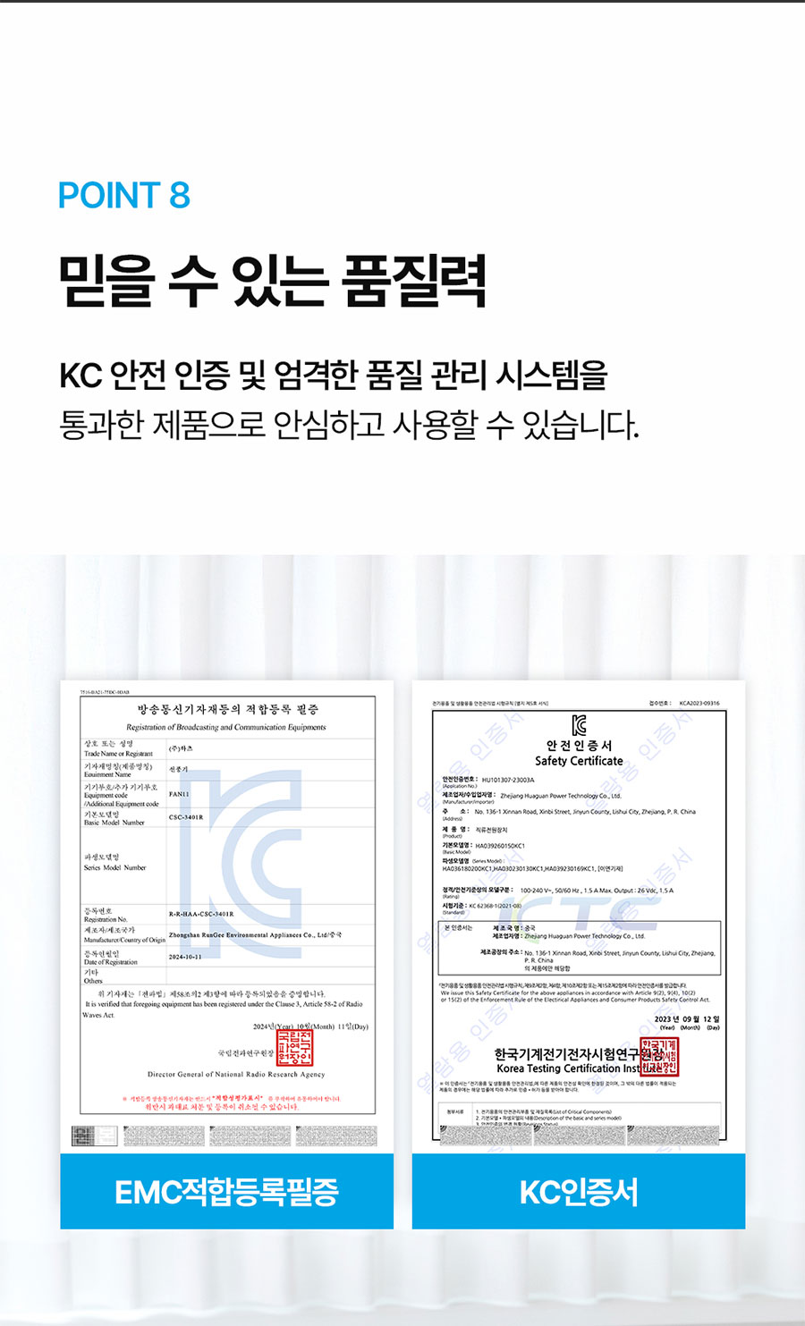 CSC-3401_32.jpg