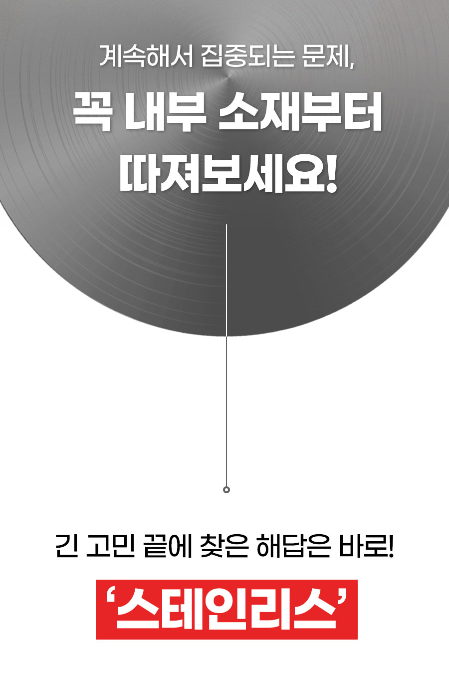 리큅 풀스텐 대용량 에어프라이어 오븐 23L LAF-MO2301SS