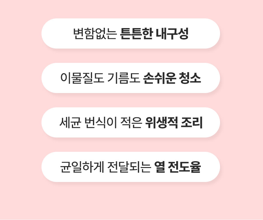 리큅 풀스텐 대용량 에어프라이어 오븐 23L LAF-MO2301SS