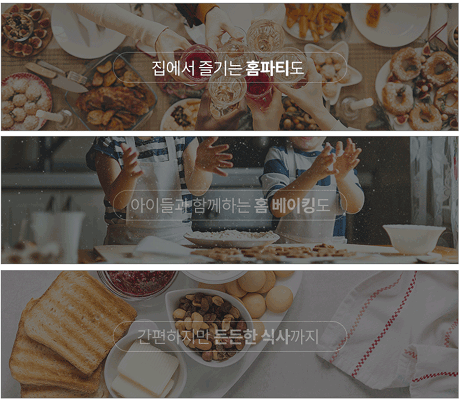 리큅 풀스텐 대용량 에어프라이어 오븐 23L LAF-MO2301SS